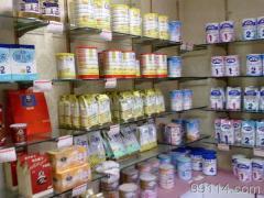 襄陽市高新區(qū)天和商貿(mào)商務(wù)信息