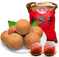 干貨冷凍食品廠商公司 2020年干貨冷凍食品最新批發商 干貨冷凍食品廠商報價 