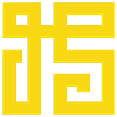 西安五金黃頁 名錄 西安五金公司 廠家 八方資源網西安黃頁