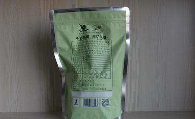 2017新茶春茶上市湖北五峰毛尖綠茶詩典貢茶采花特級