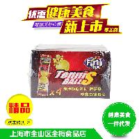 幸香廠家 批發(fā)商 價(jià)格表