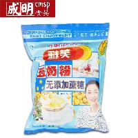 陜西 無.. 無..價格 報價 無..品牌廠家