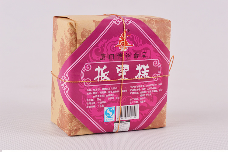 廈門傳統(tǒng)食品譽(yù)海傳統(tǒng)糕板栗味158g廠家直銷量多價優(yōu)