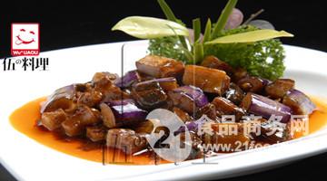 伍魚 伍魚價(jià)格 報(bào)價(jià) 伍魚品牌廠家