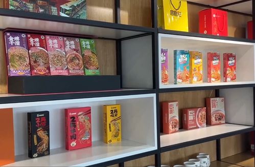 新華全媒 三季度增速轉(zhuǎn)正 消費(fèi)市場總體穩(wěn)定恢復(fù)