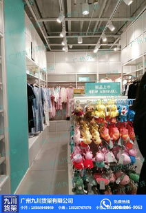 名創貨架廠家批發 貨架廠家批發 價格優惠