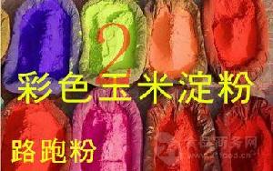 珠海食用淀粉價格、型號、圖片及預包裝食品批發零售指南
