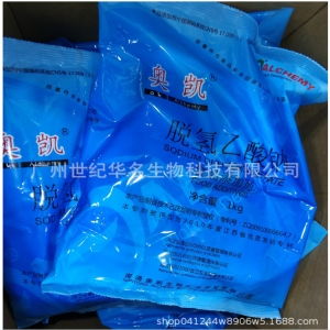 食品專用防腐劑 價格、型號、圖片及預包裝食品批發零售指南