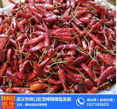 福建辣椒王價格解析及雪峰辣椒在線咨詢與批發指南